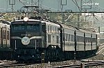 9702レ　ダイヤ改正号　EF5889+旧客4B+EF5861　大船～戸塚　1996.12.01