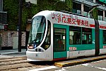 /stat.ameba.jp/user_images/20200510/07/mywayrailway/4a/a2/j/o1080072014756400702.jpg