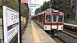 /i2.wp.com/japan-railway.com/wp-content/uploads/2020/05/SnapCrab_NoName_2020-5-10_15-59-31_No-00.jpg?fit=728%2C413&ssl=1