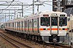 JR東海313系5000番台