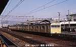 19840321　尼崎103