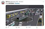 車両博物館RailSim3