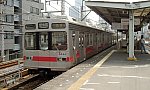 Tokyu_Toyoko_Line_Takashimacho_Station