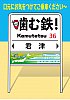/stat.ameba.jp/user_images/20200518/10/myuntakahiroki/34/dd/j/o0633089814760518453.jpg