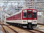 f:id:Rapid_Express_KobeSannomiya:20200520224247j:plain