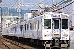 20200521-5803f-kobe-sannomiya-rapid-exp-kaiyuukan-train-nara-shin-oomiya_IGP0639m.jpg