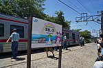 /livedoor.blogimg.jp/hayabusa1476/imgs/6/3/6373c576.jpg