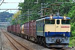 900-EF65-200518B0.jpg