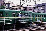 2020_05_27setagaya2p.jpg