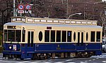 Tokyo_Sakura_Tram_9000_Series