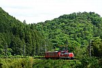 山1. 配9531 DE1541+47-138上夜久野②200523