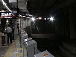 東急東横線　特急　横浜行き2　5050系