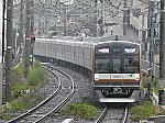 【祝！77日目】東急東横線を快走するF特急　森林公園行きの謎