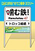 /stat.ameba.jp/user_images/20200529/09/myuntakahiroki/e9/c8/j/o0633089814765851054.jpg