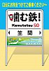 /stat.ameba.jp/user_images/20200531/08/myuntakahiroki/3f/2a/j/o0633089814766832102.jpg