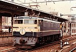 EF655310002 - コピー