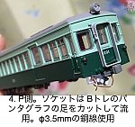/stat.ameba.jp/user_images/20200218/14/azumashigechiyo120/48/4e/j/o0750070614715088182.jpg
