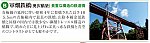 /stat.ameba.jp/user_images/20200601/22/kt-khk/b8/c0/p/o1080031014767763716.png