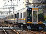 f:id:Rapid_Express_KobeSannomiya:20200603224133j:plain
