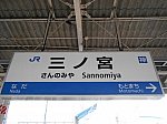 jrw-sannomiya-6.jpg