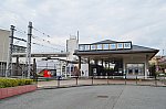 武庫川団地前駅