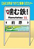 /stat.ameba.jp/user_images/20200605/06/myuntakahiroki/1a/72/j/o0633089814769351737.jpg