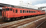 JR-West_KIHA-40_Series(Geibi_Line)