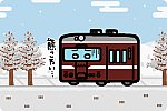 羽幌炭礦鉄道 キハ22形