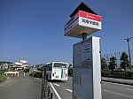 /stat.ameba.jp/user_images/20200608/15/fuiba-railway/d2/79/j/o2048153614771098754.jpg