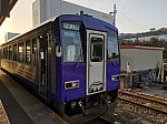/i0.wp.com/japan-railway.com/wp-content/uploads/2020/06/IMG_20200321_172017-scaled.jpg?w=728&ssl=1