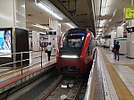 /i1.wp.com/japan-railway.com/wp-content/uploads/2020/06/IMG_20200603_100850.jpg?resize=728%2C546&ssl=1