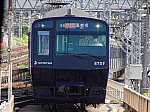 横浜駅3番線に入線する8709F特急海老名行き(2020/6/7)