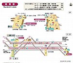 /i1.wp.com/japan-railway.com/wp-content/uploads/2020/06/SnapCrab_NoName_2020-6-11_16-55-13_No-00.jpg?fit=728%2C636&ssl=1