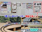/blogimg.goo.ne.jp/user_image/45/80/939edd11c68aa83c00df549e413e0b41.png