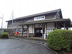 吉都線・えびの駅