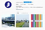 /i1.wp.com/osaka-metro-pm.com/wp-content/uploads/2020/06/instagram.png?w=860&ssl=1