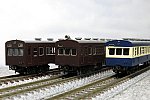 TOMIX 国鉄72系 クハ79-920・300