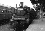 C5765　都城駅　1972