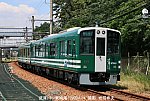 阪神5514東鳴尾t6794
