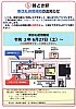 /stat.ameba.jp/user_images/20200627/10/ttm123210/d0/15/j/o2477350014780379642.jpg