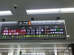 /stat.ameba.jp/user_images/20200630/01/fuiba-railway/c3/44/j/o2048153614781828518.jpg