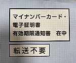 /stat.ameba.jp/user_images/20200709/13/odekopy5510/7d/59/j/o2811231714786385240.jpg