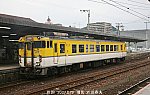 キハ40-2080 ,岩国g8113