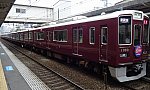 Hankyu_1000_Series