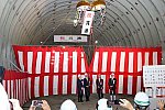 /livedoor.blogimg.jp/hayabusa1476/imgs/1/d/1d506c83.jpg