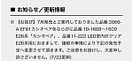 /stat.ameba.jp/user_images/20200723/23/koasarocks/ae/8d/j/o1080049914793280624.jpg