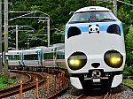 200725　JRW 287 SDGｓSmile Train　1