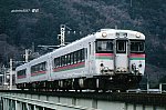 キハ58新潟カーペット車新塗装　岩本～津久田　1997.120.20