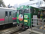 /stat.ameba.jp/user_images/20200728/01/fuiba-railway/2b/d0/j/o2048153614795371569.jpg