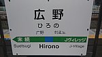 /stat.ameba.jp/user_images/20200728/08/hfp-g/02/03/j/o1608090414795441973.jpg